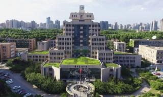 哈尔滨工业大学排名