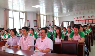 辽宁医学院杏林学院